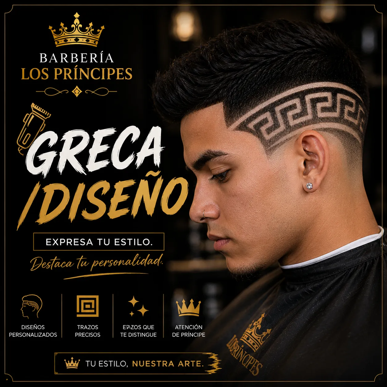 ⚡ Greca / Diseño