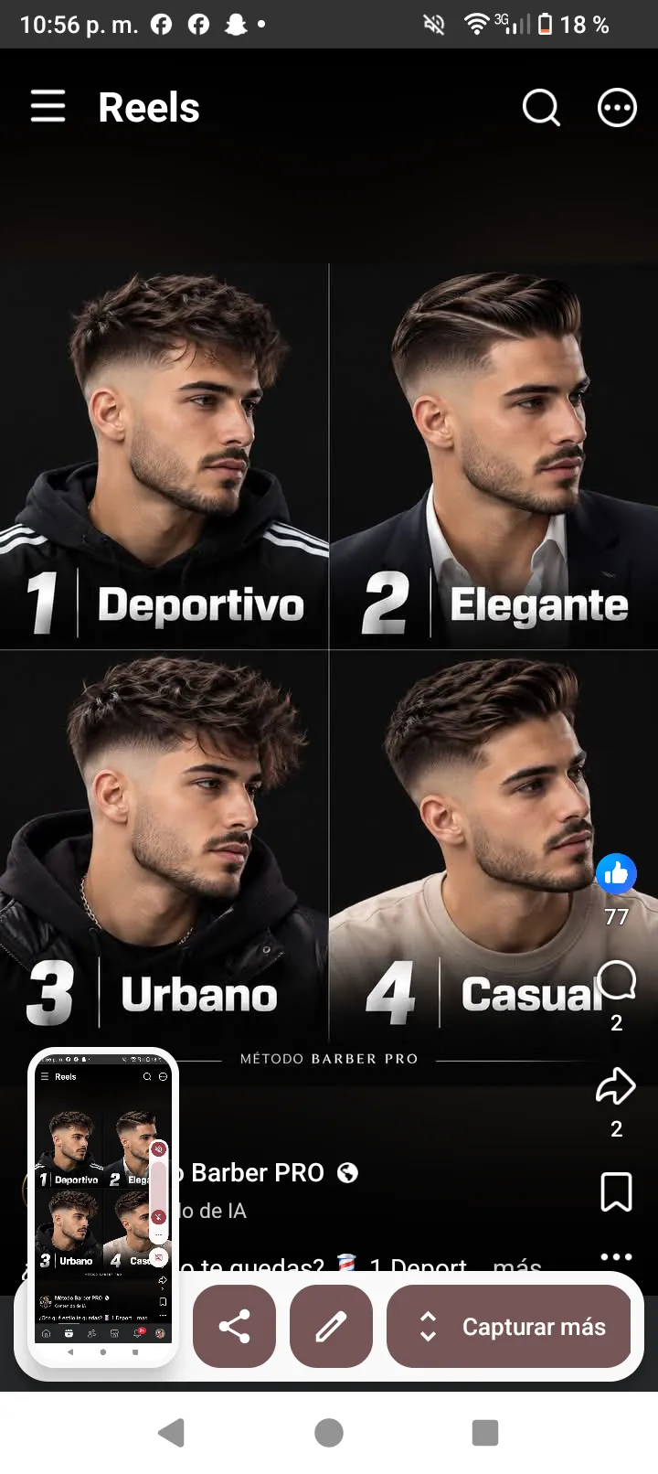 peluquería 💈