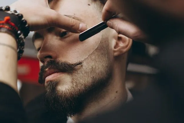 PERFILADO DE BARBA  - Imagen 1