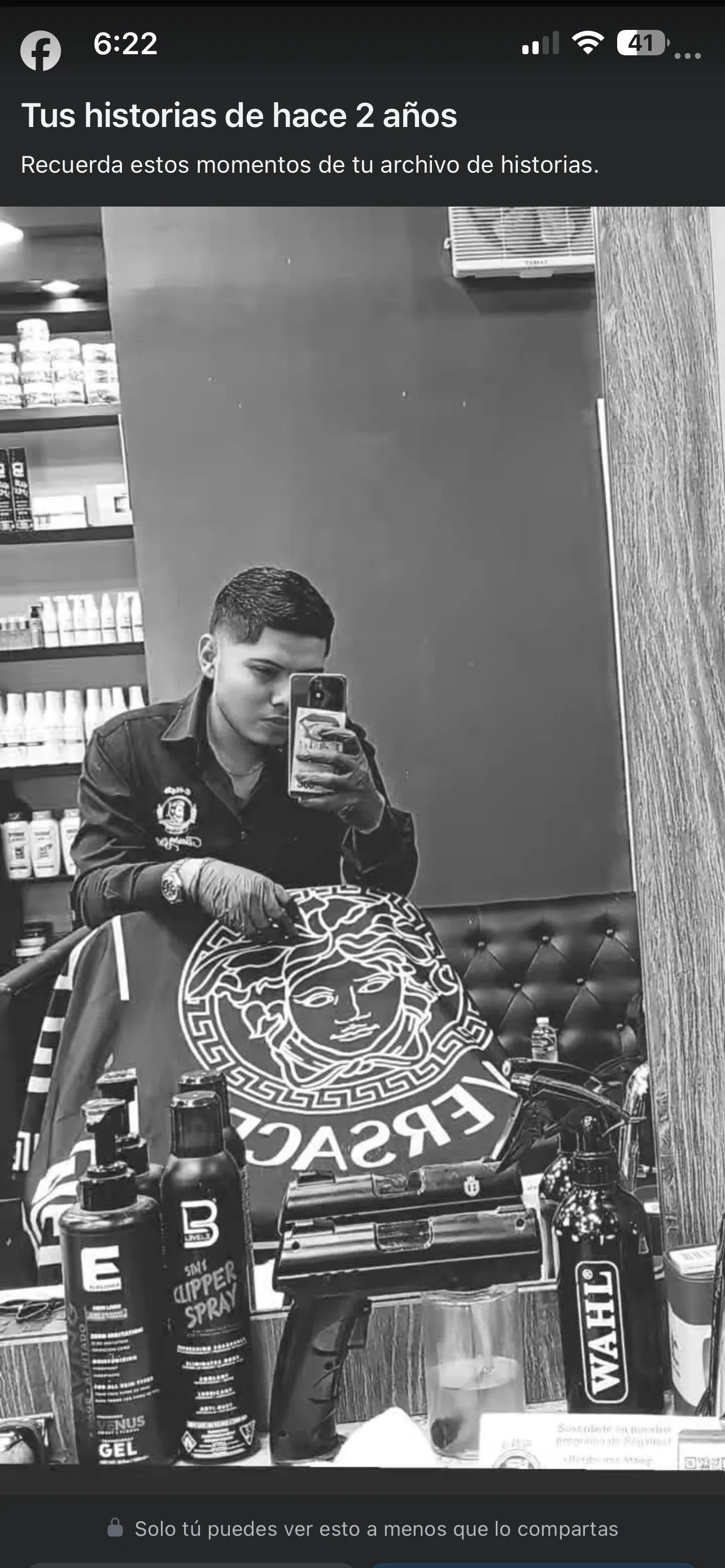 Moises Arevalo